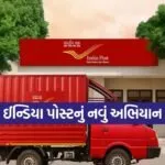 INDIA 1 2026 03 16T151012.921