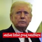 trump0