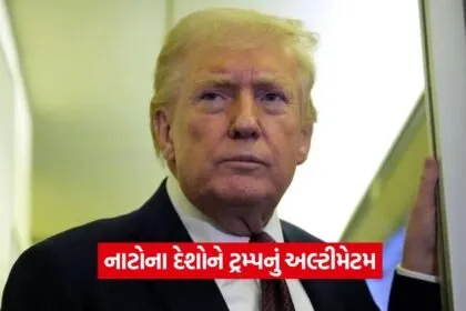 trump0