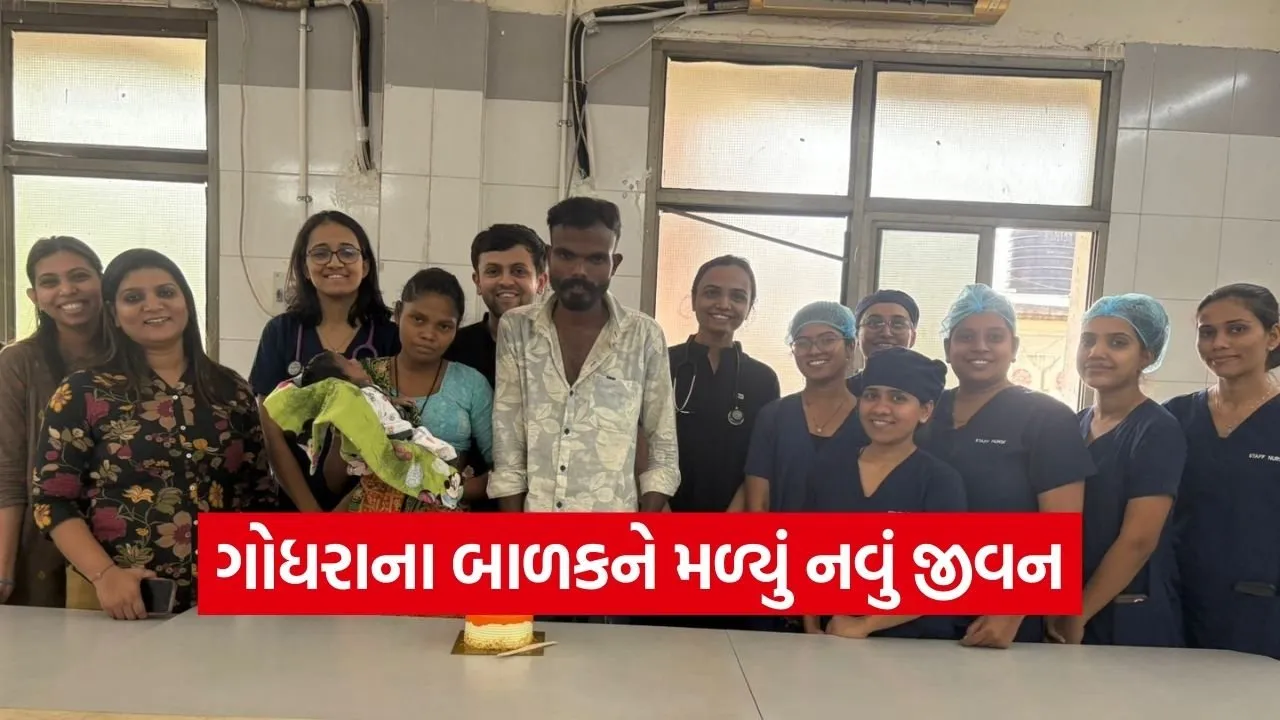 SSG Hospital Vadodara Newborn Surgery Success Story.jpg