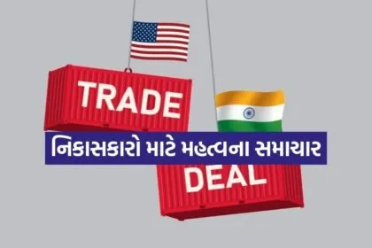 INDIA 1 78