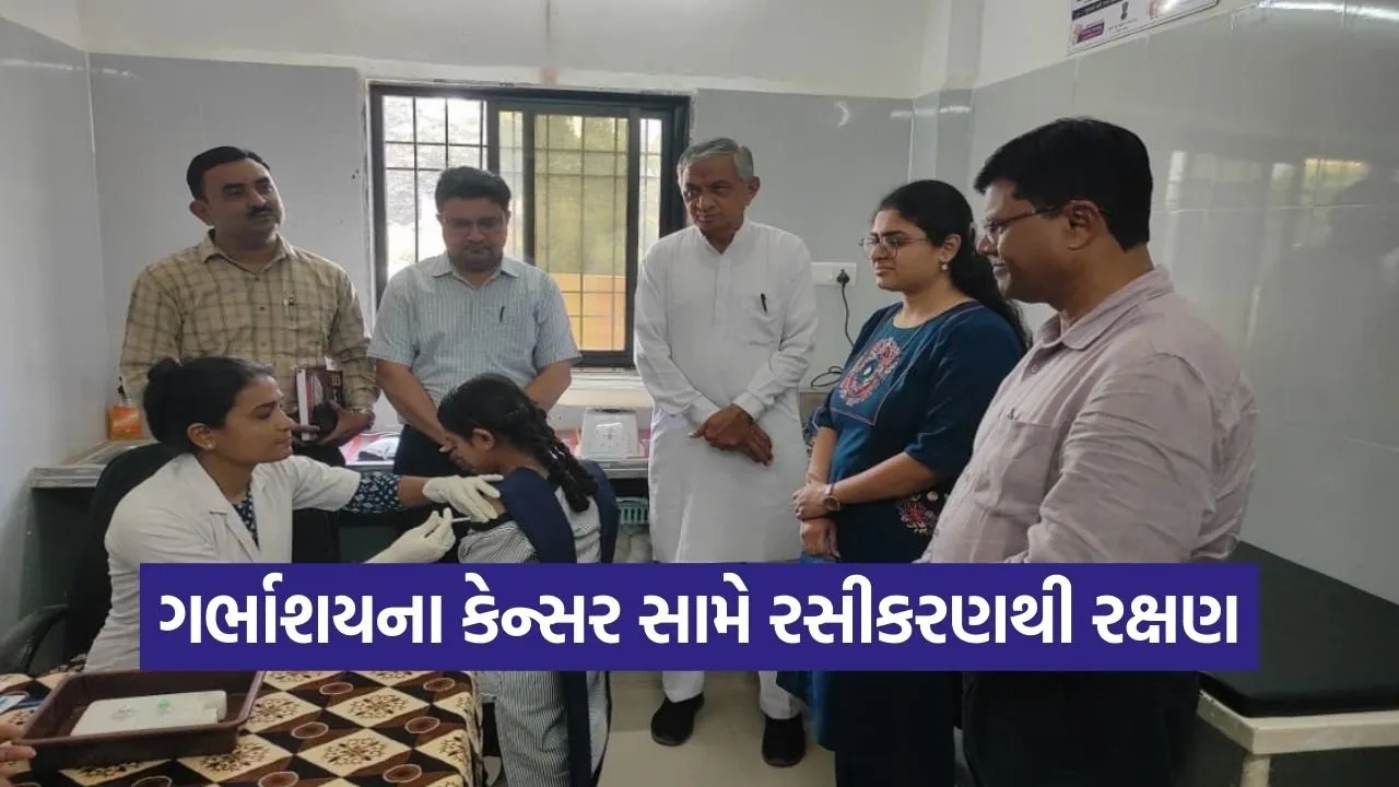 National Immunization Day HPV Vaccination Rajkot 1.jpg