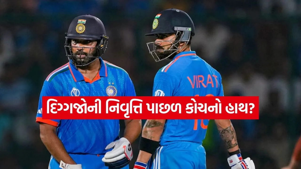 Rohit 1603.jpg