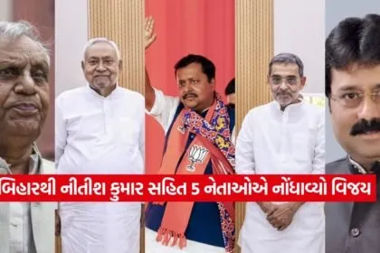 bhiar5