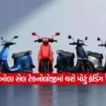 ola21