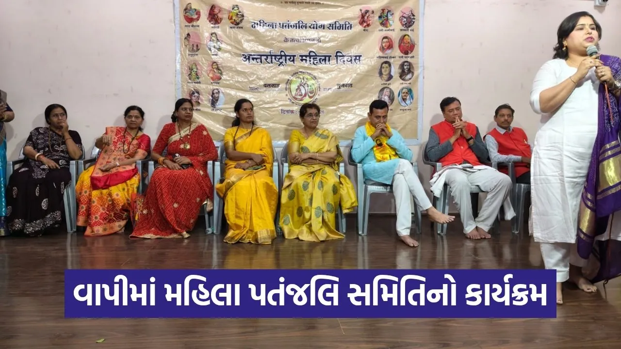 Dharmishtha 20260316 215348 0000.jpg