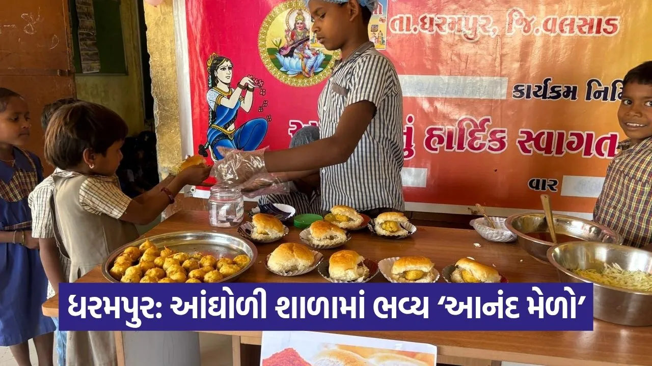 Dharmishtha 20260316 221003 0000.jpg