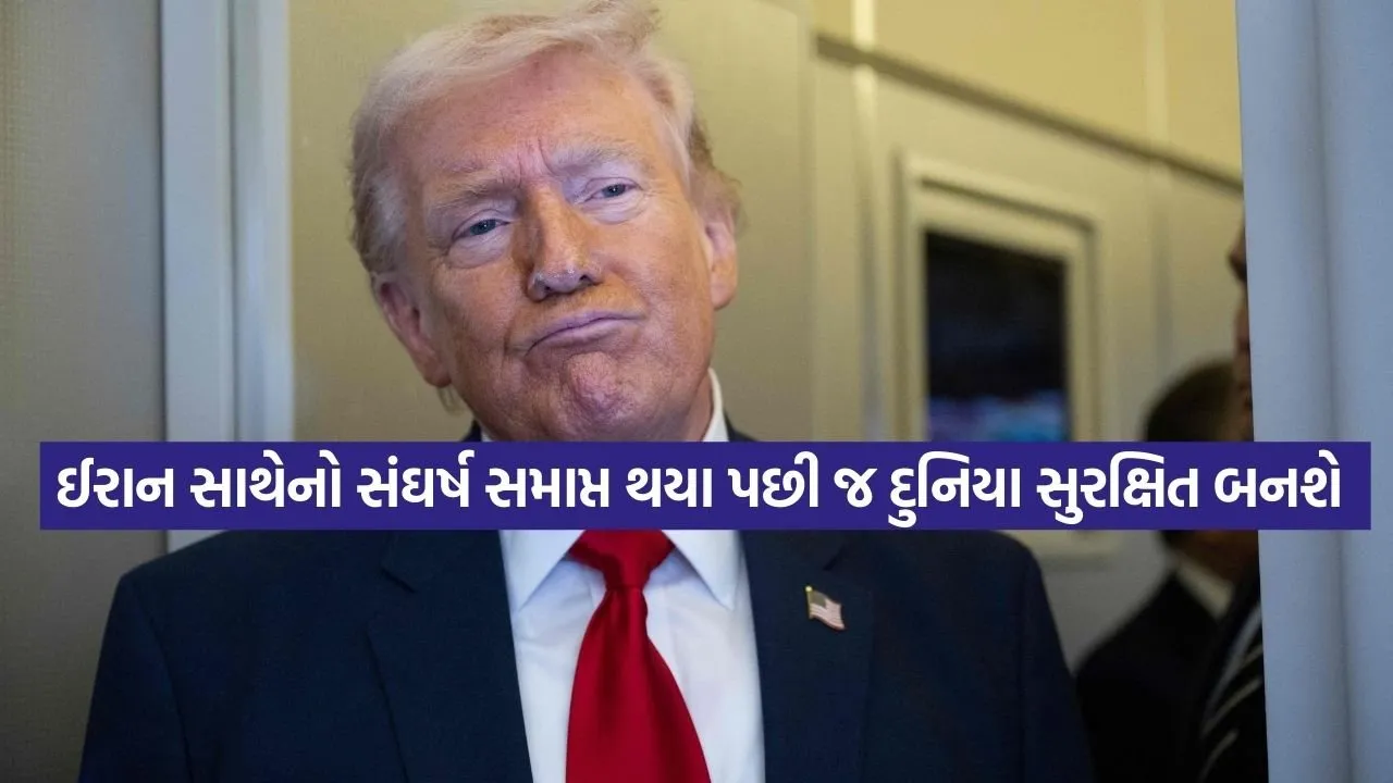 Trump 1603.jpg