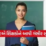 CBSE copy checking rules