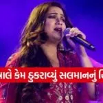 Shreya Ghoshal