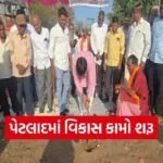 Petlad Box Culvert Development Anand 2026 1