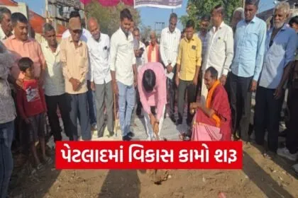 Petlad Box Culvert Development Anand 2026 1
