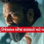Sanjay Dutt