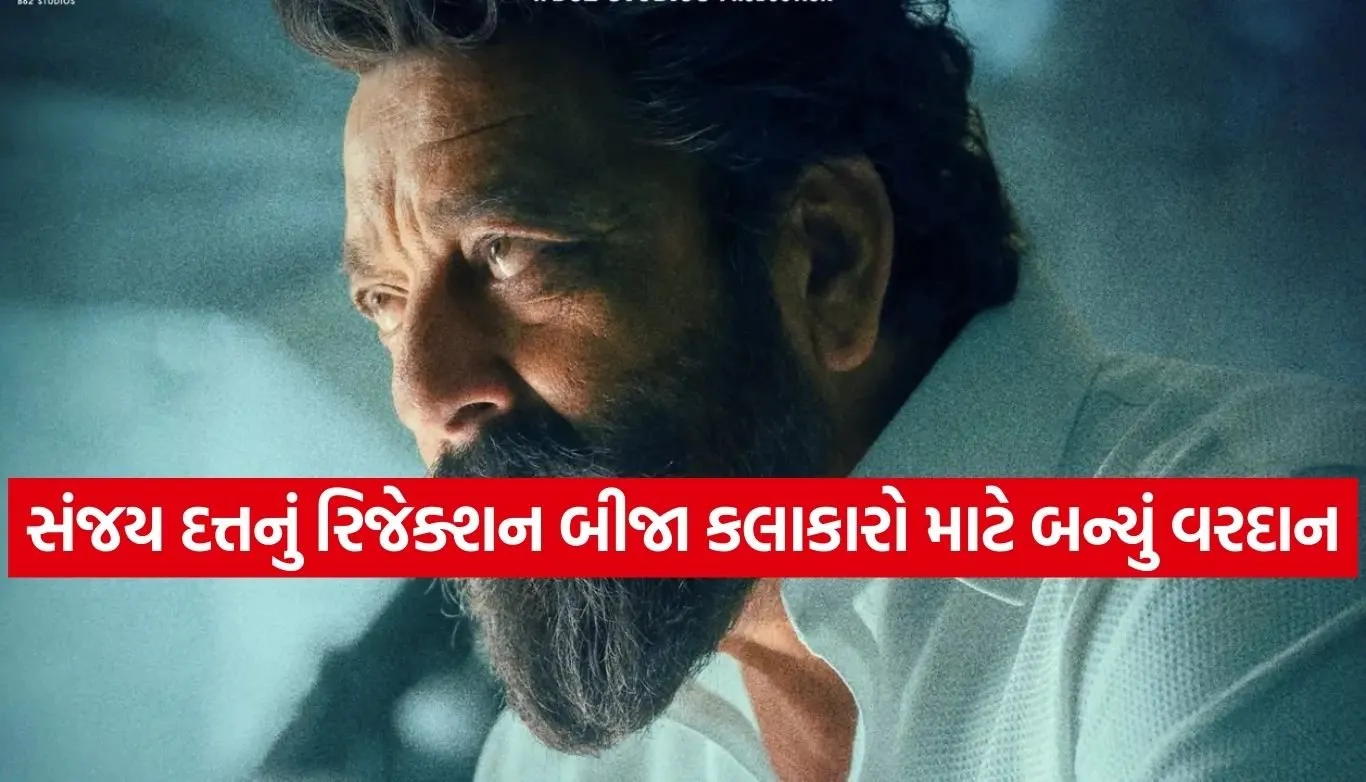 Sanjay Dutt