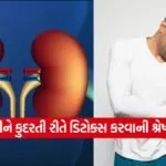 health