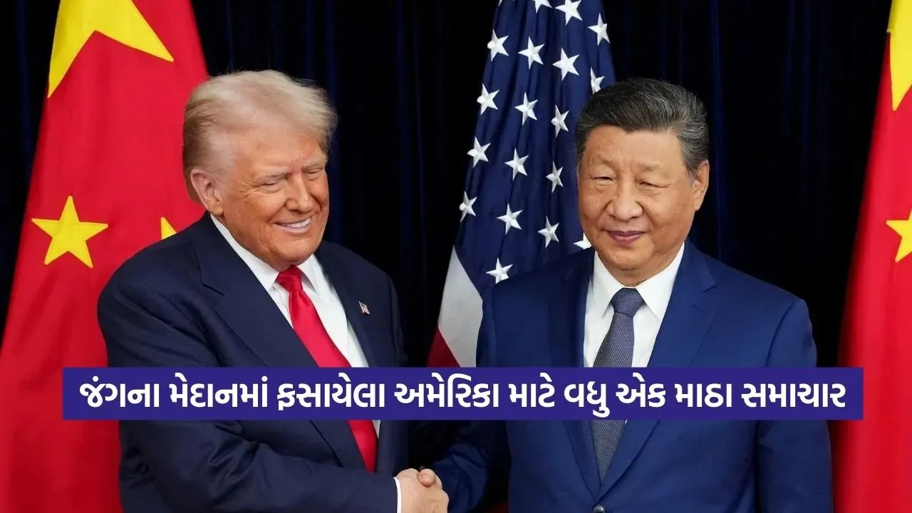 trump5.jpg