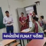 Amreli FLNAT Literacy Test Ullhas Program 2026