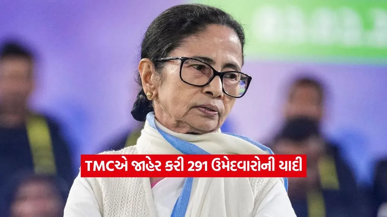 mamta.jpg