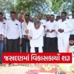 Jasdan Development Projects Kunvarji Bavaliya 2026 1