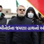 Ali Larijani 1603