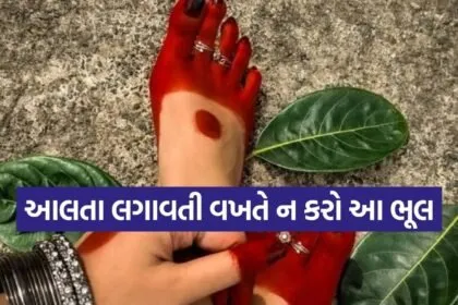 Navratri alta significance