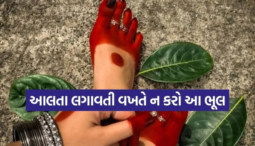 Navratri alta significance
