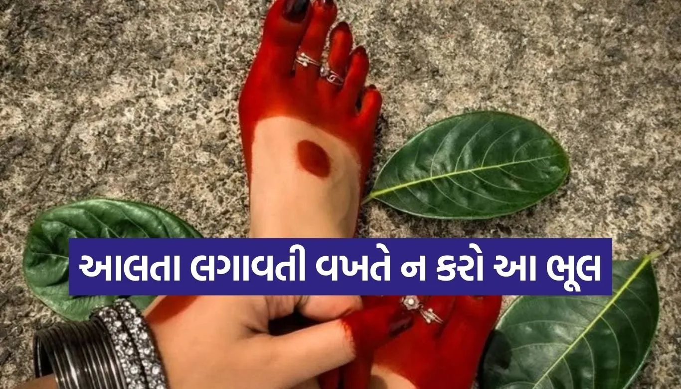 Navratri alta significance
