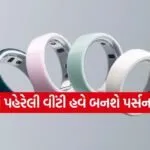 Oura Ring 4