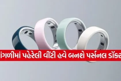 Oura Ring 4