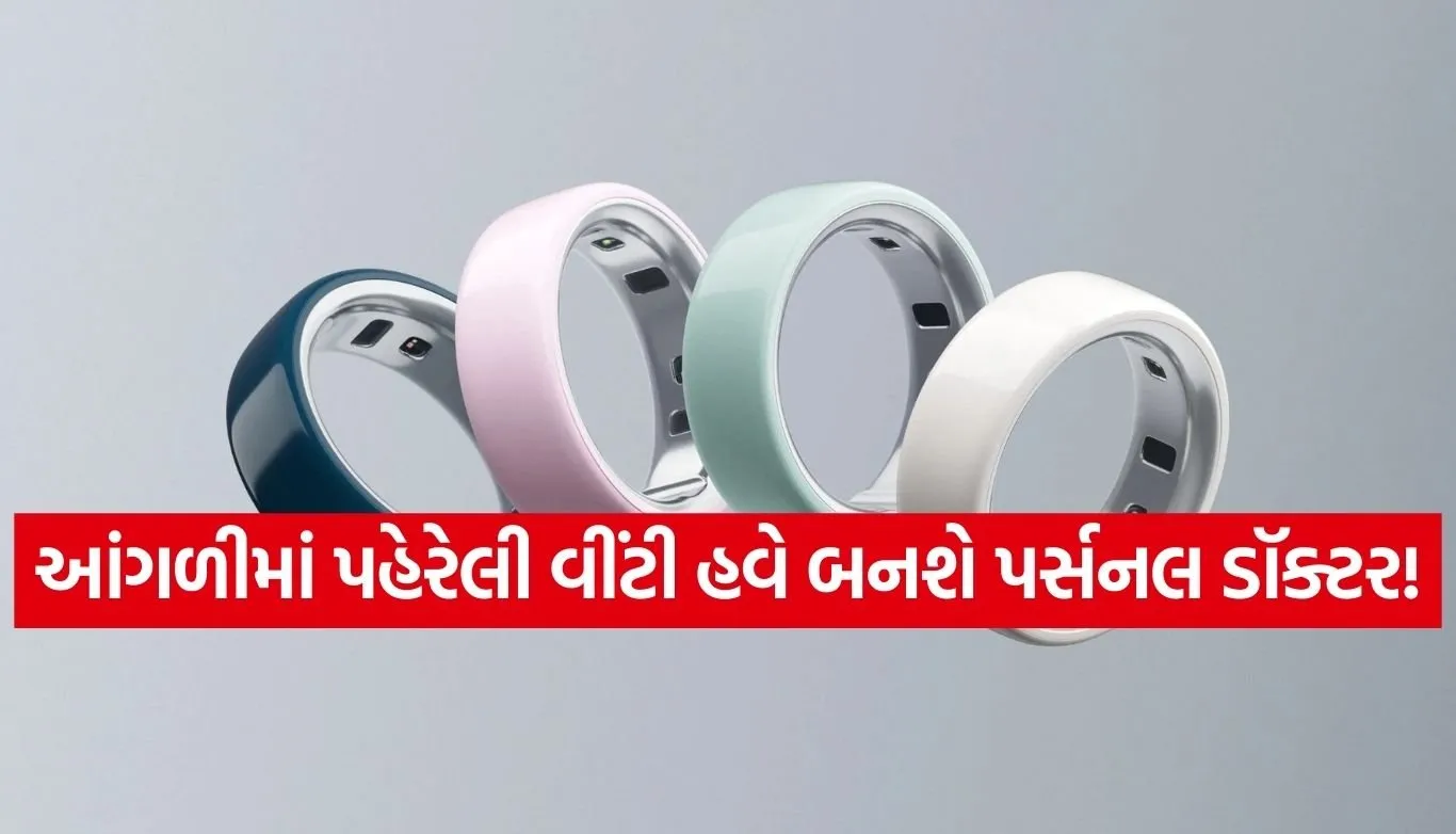 Oura Ring 4