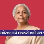 INDIA 1 2026 03 17T215045.554