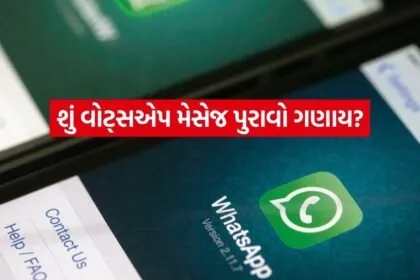 INDIA 1 2026 03 17T215651.846