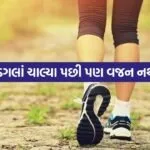 INDIA 1 2026 03 18T061643.672