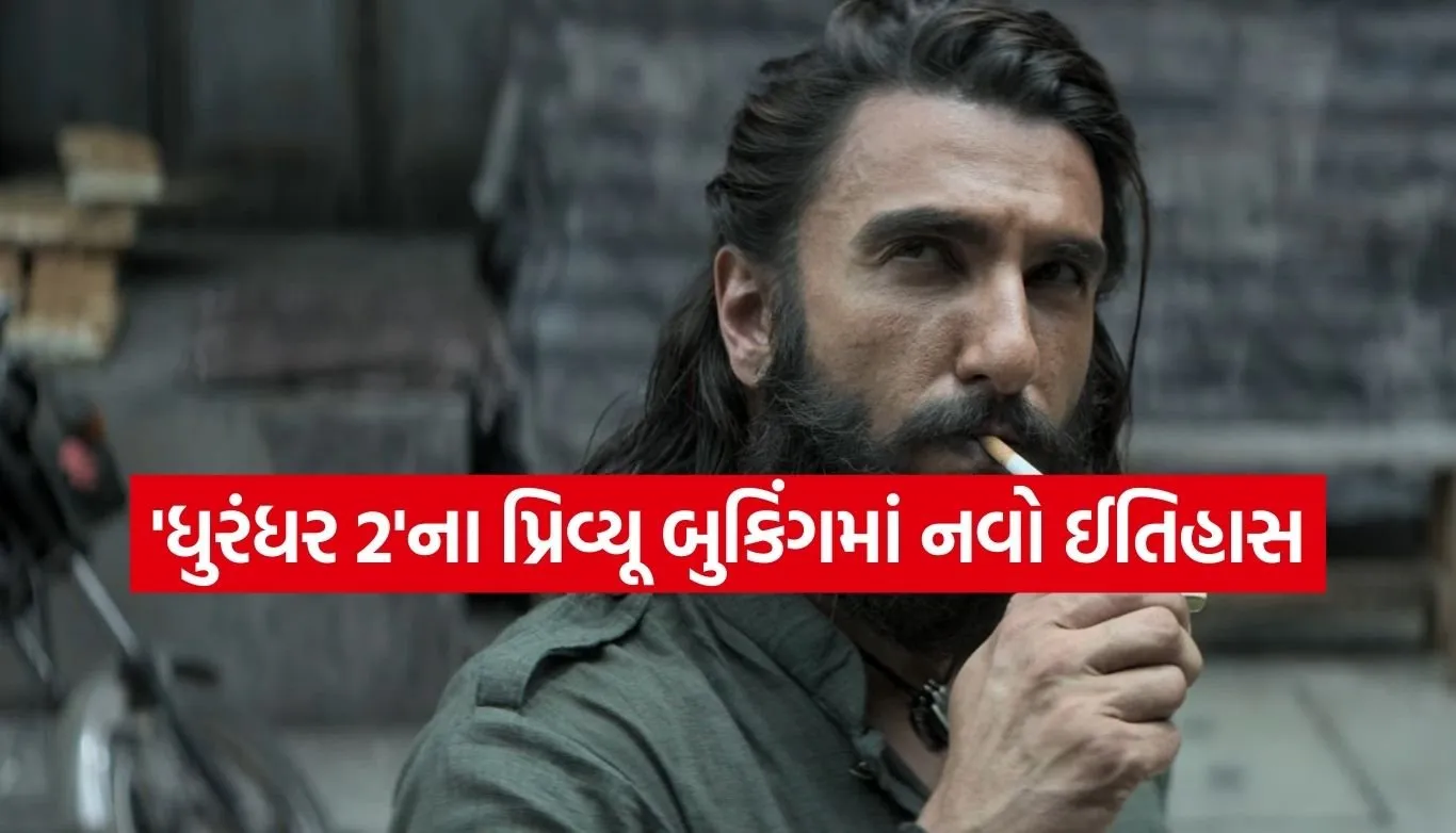 Dhurandhar 2