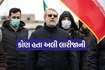 Ali Larijani 1603 1