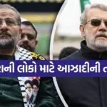 Ali Larijani 1603 2