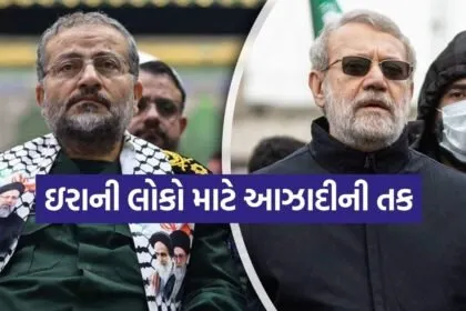 Ali Larijani 1603 2