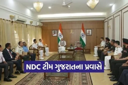 Gandhinagar NDC Officers Governor Acharya Devvrat Meeting 1
