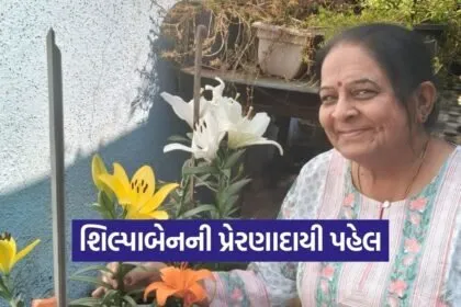 Vadodara Woman Bird Friendly Garden Inspiration 1