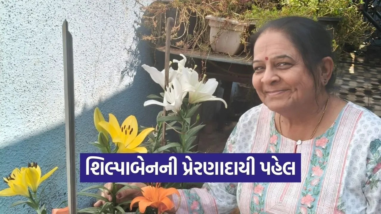 Vadodara Woman Bird Friendly Garden Inspiration 1.jpg
