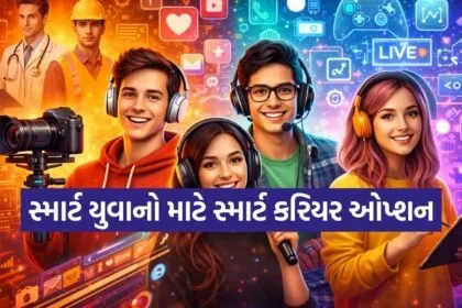 Gen Z Career Options