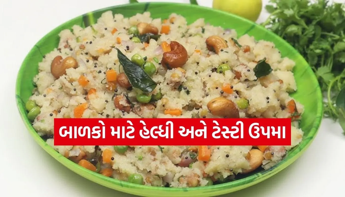 Suji Upma