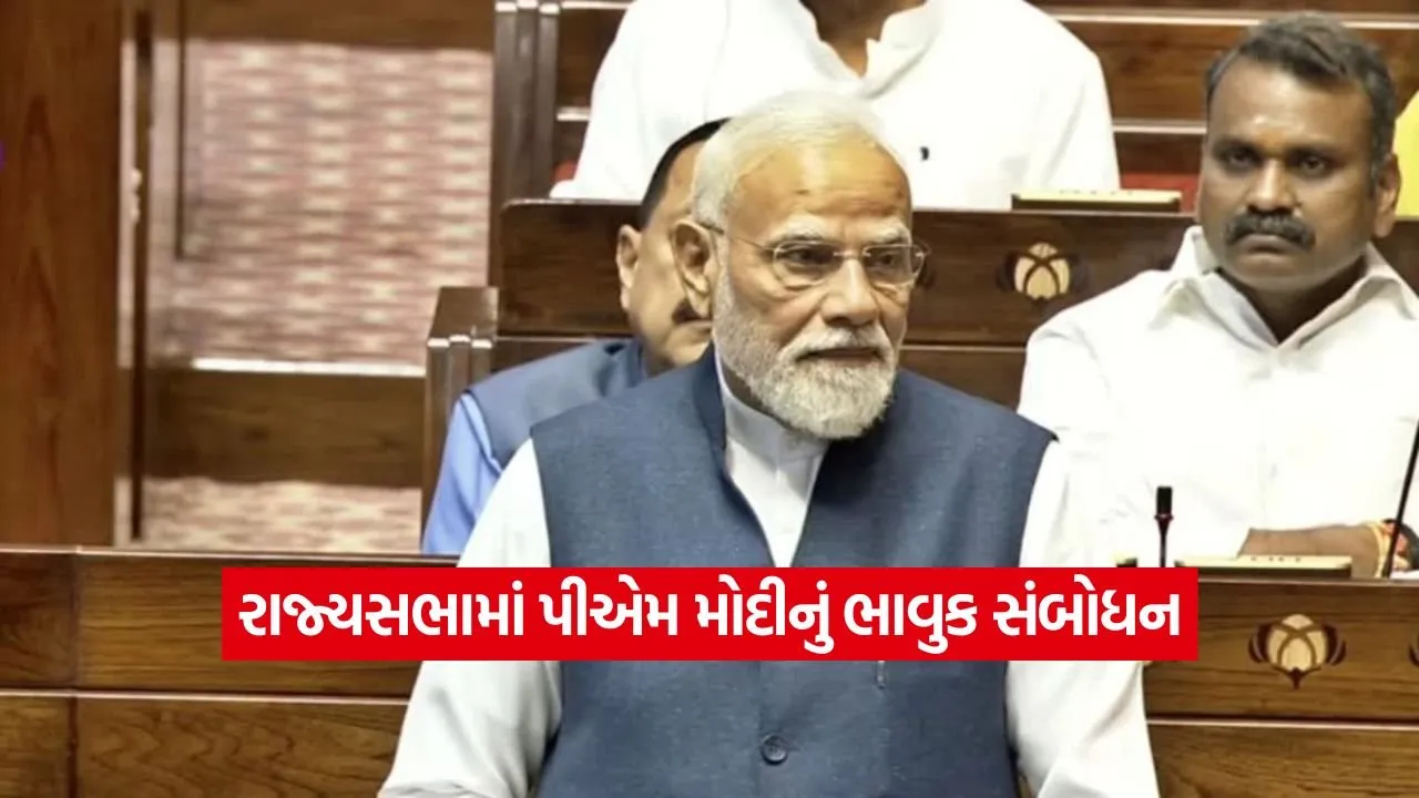pm modi.jpg
