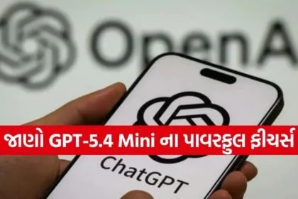 I GPT-5.4 Mini