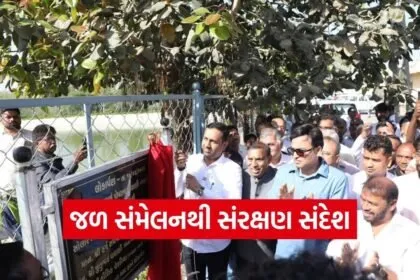 Amreli Solar Village Water Conservation Kaushik Vekariya 1