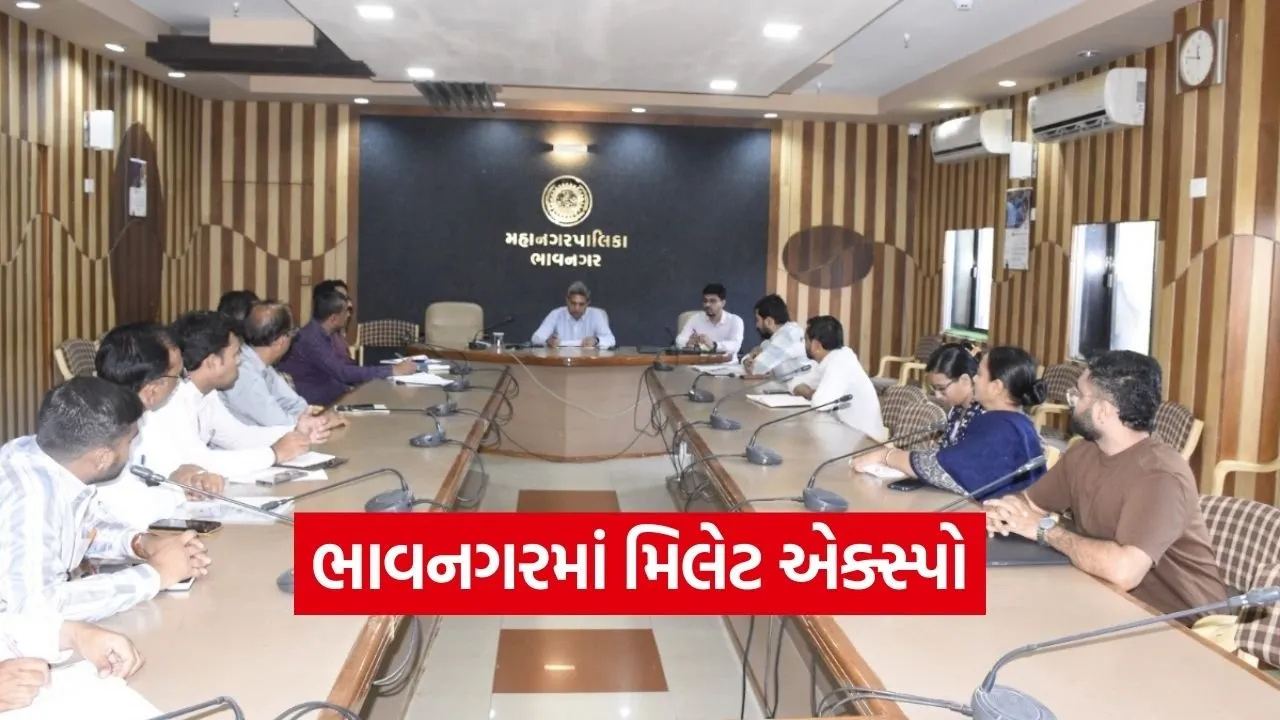 Bhavnagar Millet Expo 2026 Natural Farming Awareness.jpg