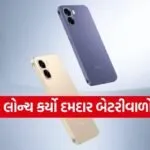 Oppo A6s 5G