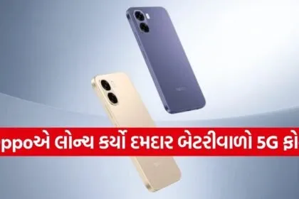 Oppo A6s 5G
