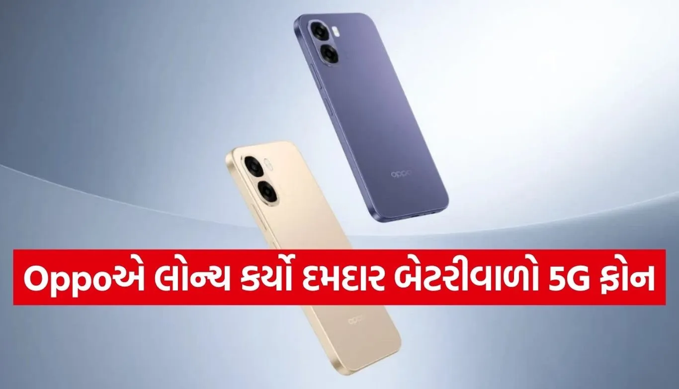 Oppo A6s 5G