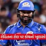 dharmishtha 1 2026 03 18T140318.137